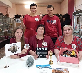 КВИЗ "КИНОМАН"