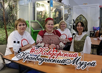 ФЕСТИВАЛЬ МУЗЕЕВ СЕВЕРО-ЗАПАДА