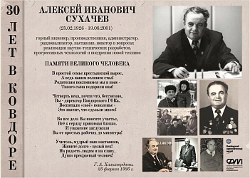 АФИША